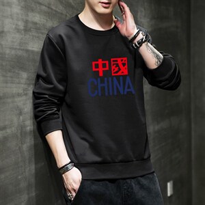 2026秋季新款潮流男士红蓝印花套头卫衣大码1210-2-F919-P15图片