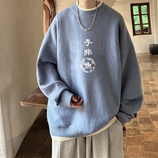雾霾蓝