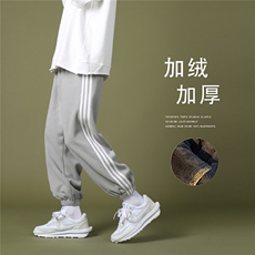新款时尚潮流宽松舒适帅气潮牌百搭休闲裤A061-K1888加绒-P50限68，男装休闲裤，电商A061