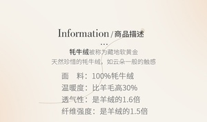 2025年秋季常规款套头单件长袖圆领落肩袖圆领麻花长袖图片