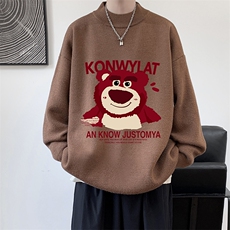 棕色