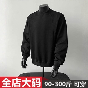 1506-1/WPDT481/P40新款宽松大码休闲百搭痞帅套头上衣外套图片
