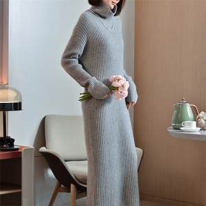 女士秋季新款时尚修身显瘦自由领抽条羊毛长裙图片