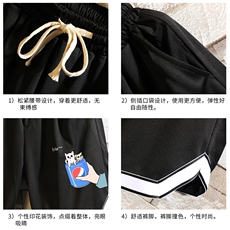 LQ64262-P19篮球夜跑运动短裤男大码宽松冰丝五分裤大裤衩砖墙，男装休闲裤，电商A040A