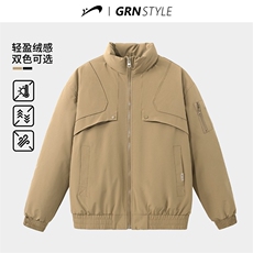 卡其色