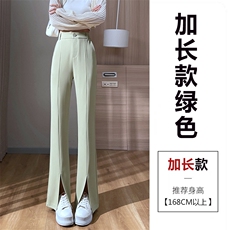 绿色-加长款