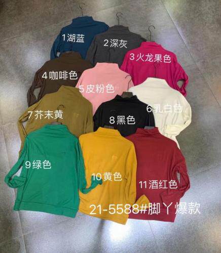 月光水岸 YGSA123976