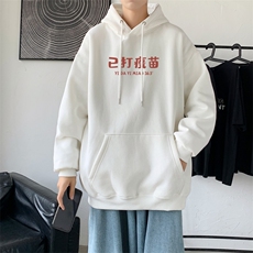 L2429P48卫衣男秋冬新款潮趣文字印花潮流休闲帅气连帽外套，男装卫衣，星座510A-1