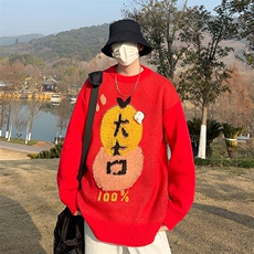 秋冬款潮牌美式高街复古毛衣男女宽松针织外套，男装针织衫/毛衣，星座716-2
