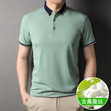 纯色休闲Polo衫男短袖夏季青年百搭T恤男上衣CMJZ5377-P53，男装T恤，星座1105-3