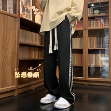 潮流休闲时尚百搭裤华夫格休闲长裤K910-特批40，男装休闲裤，星座718-1