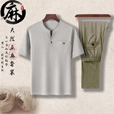浅灰上衣+豆绿长裤
