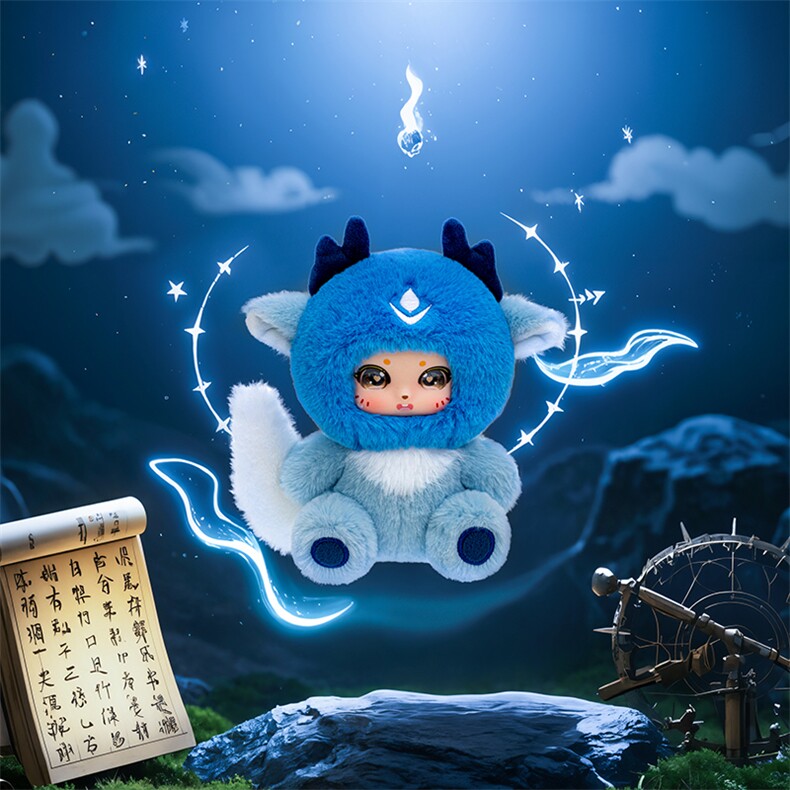 山海经明盒（有版权），云酷毛绒玩具