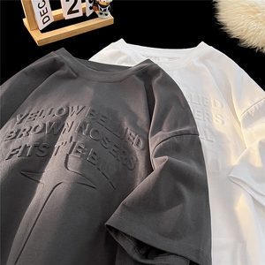 平铺立体四芒星钢印短袖T恤男DT77780P28块特价控55：供抖音视频图片