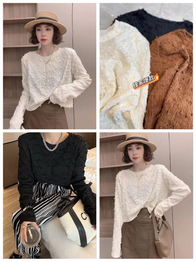 欧货，其它，时代公主