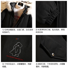 MM48140-P130冬季大毛领衣男士大码加厚袄男服网格挂拍，男装棉衣，电商A040A