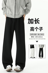 秋季瘦高个子加长休闲裤男直筒阔腿188cm115运动裤宽松KZ030P55图片
