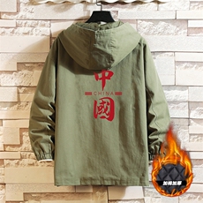 军绿色加棉款