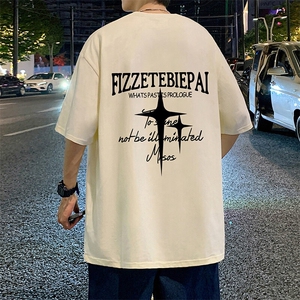 T686大码宽松纯棉运动圆领体恤衫oversize短袖T恤男重磅T图片