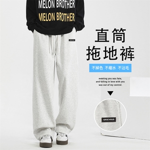 加绒加厚秋冬季重磅新款男生长裤运动WK83-1常规特批28加绒特批33图片