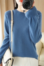 新款圆领毛衣女套头长袖打底针织衫短款百搭简约洋气毛衫保暖内搭，女装针织衫/毛衣，林达羊绒