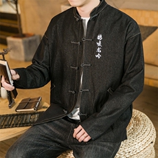 24秋装大码风牛仔夹克外套民族风盘扣刺绣唐装潮JK22/P150，男装民族服装，电商A221A