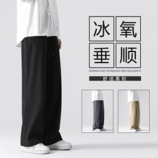 【爆】百搭潮流春夏款直筒宽松休闲裤卫裤运动裤2028-特批22，男装休闲裤，星座718-1