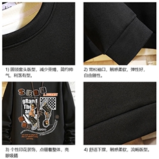 控38简约帅气百搭长袖t恤男大码卫衣T4282-P25加绒款-P35砖墙，男装卫衣，电商A040A