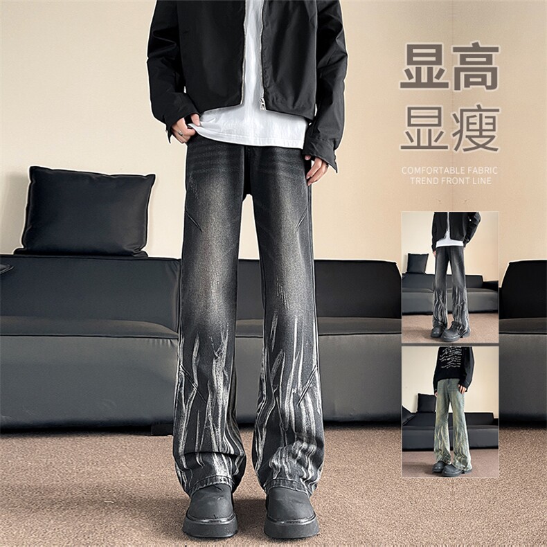 秋季新款 Q2579-TP4068 复古水洗做旧微喇高街显瘦牛仔裤男图片