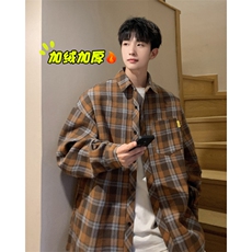高级感宽松休闲外套保暖长袖格子衬衫男C2160-特P32/C9733-特P40，男装衬衫，电商A007