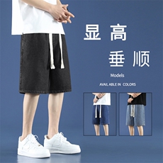 垂顺潮流百搭透气牛仔五分短裤DK852-特批34，男装休闲裤，星座718-1