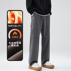 灰色