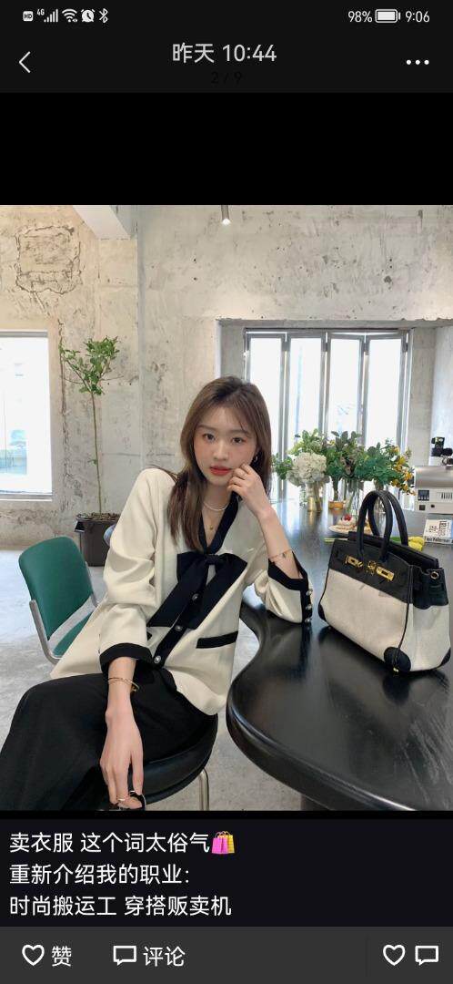 小香风外套爆：，其它，时尚秀衣阁