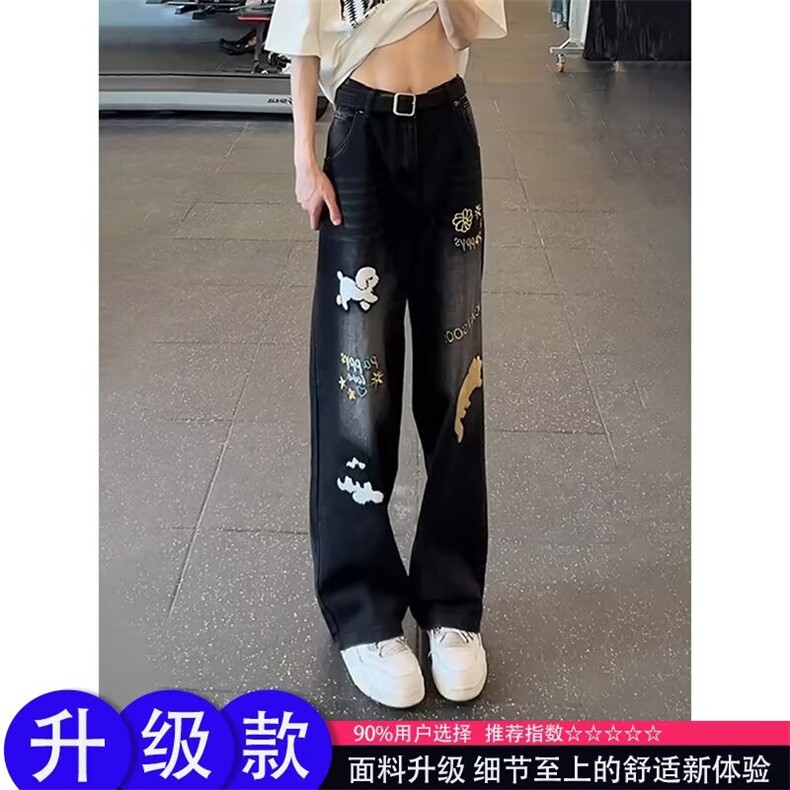 网图现货美式高街青少年涂鸦小狗刺绣牛仔裤男K9440/P50,男装牛仔裤,星座205-3