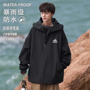 冬季新款休闲防水兔耳朵滑雪服男ins银狐绒大码保暖外套M38-P125图片