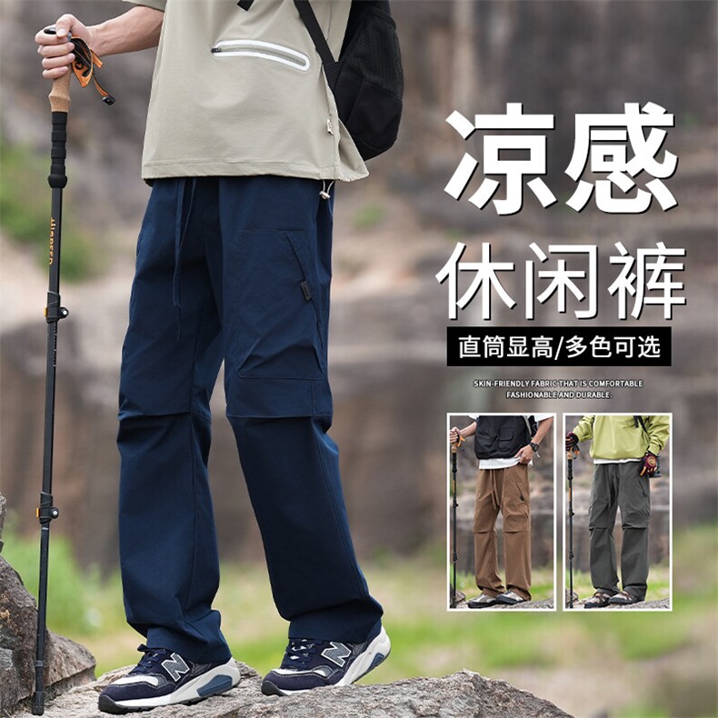抖音品质2025夏季新款多巴胺穿搭短裤冰丝A146-GY262特p25量大优,男装牛仔裤,HDA146