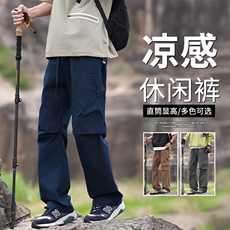 抖音品质2025夏季新款多巴胺穿搭短裤冰丝A146-GY262特p25量大优，男装牛仔裤，HDA146