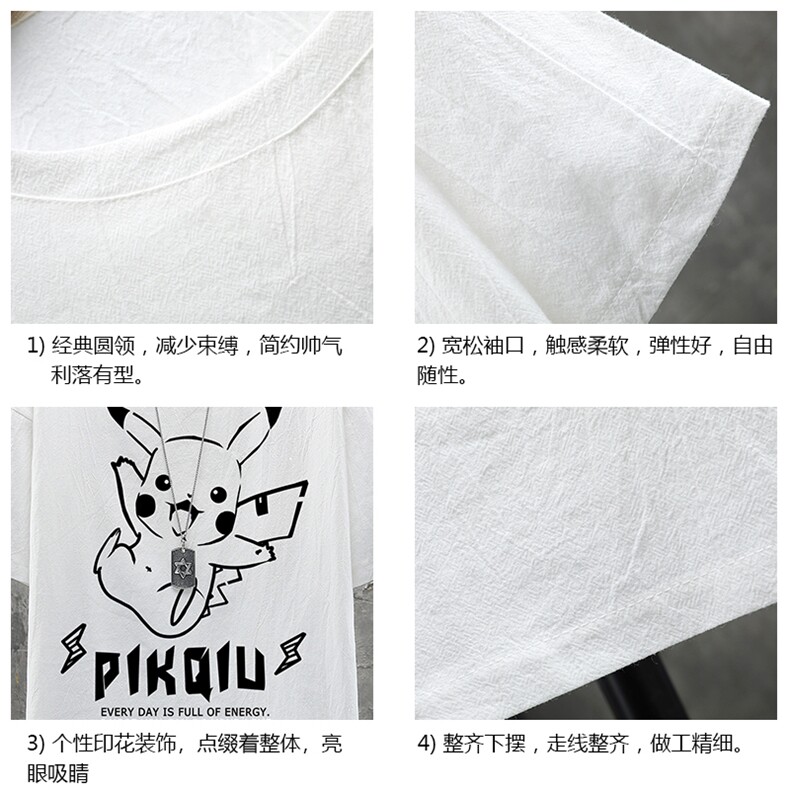 YT26078-P30亚短袖t恤男大码五分袖男宽松七分袖展架,男装T恤,电商A040A