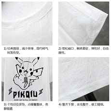 YT26078-P30亚短袖t恤男大码五分袖男宽松七分袖展架，男装T恤，电商A040A
