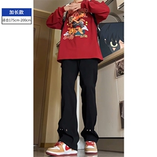 黑色加长款