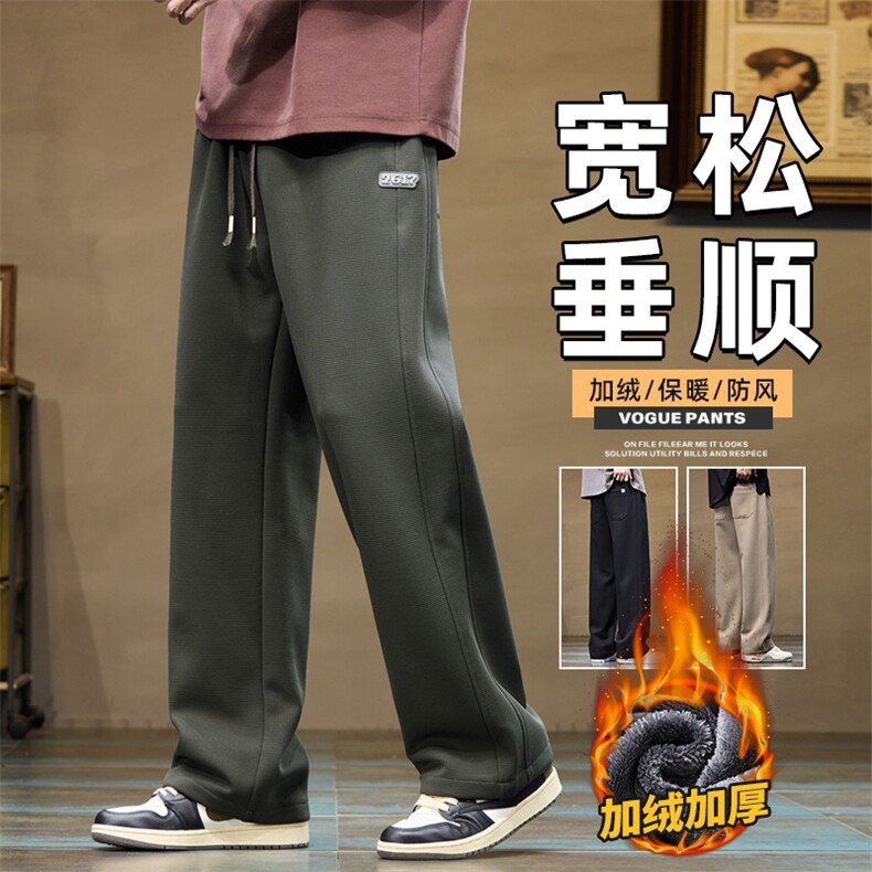 美式潮牌华夫格休闲裤男士秋冬季直筒运动卫裤Z9868-P40/加绒P50图片