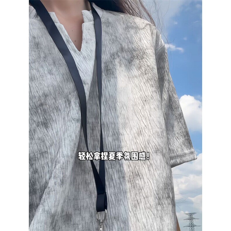 XZ809A/SSS05/P35/控48扎染冰丝V领T恤,男装T恤,星座809A(原222-1)