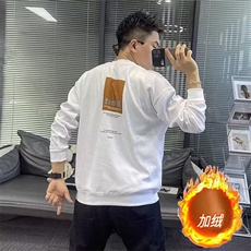 重磅圆领卫衣男士春秋2025新款美式青少年宽松休闲无帽上衣外套潮，女装短外套，星座506A