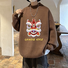 棕色