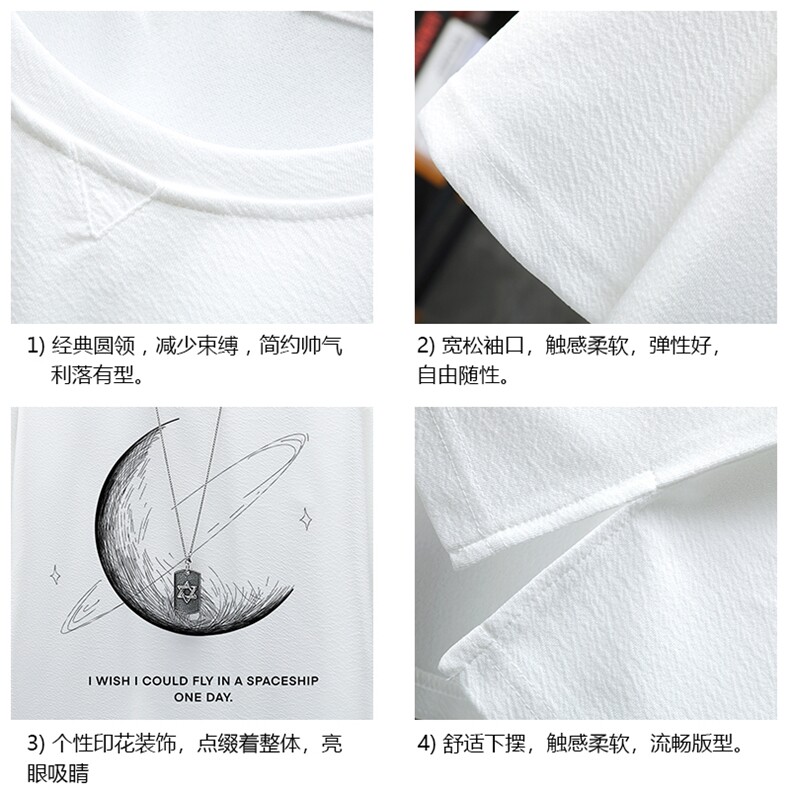 Q11246-P30月球春夏季七分袖t恤男大码五分袖男短袖中袖展架,男装T恤,电商A040A