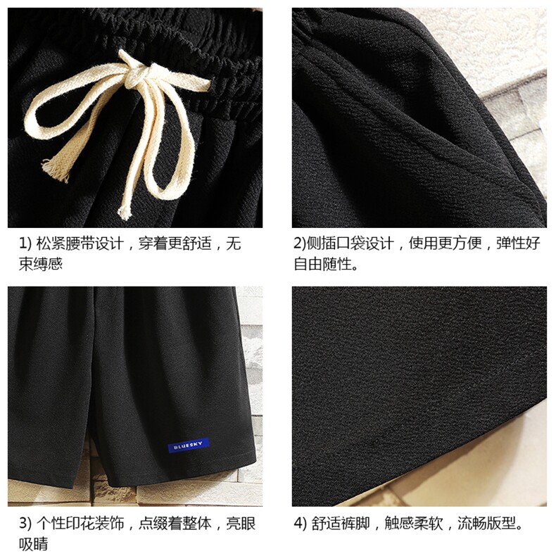 MK37202-P15冰丝短裤男士大码宽松休闲五分裤男运动中裤砖墙,男装休闲裤,电商A040A