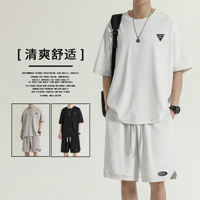 冰丝运动套装凉感速干短袖健身休闲短裤夏装TZ12-特批-70图片