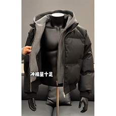 现货高品质重磅工艺美式高街假两件PU皮棉衣男女加厚棉服外套，男装棉衣，电商A486