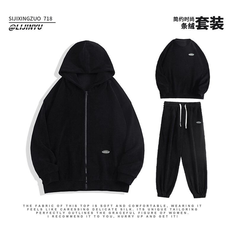 秋季潮牌美式拉链开衫卫衣宽松休闲百搭三件套套装SJT873-特批176图片