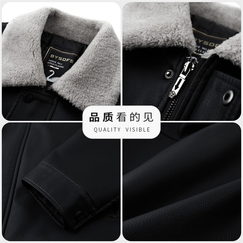 冬皮羽绒服男装御寒休闲加绒加厚宽松皮爸爸保暖夹克皮衣青年外套,男装皮衣,钱塘6003（原4033）